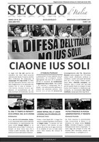 giornale/CFI0376147/2017/n. 251 del 13 settembre